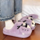 Girls' Slippers